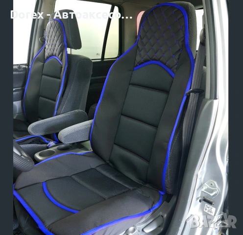 Комплект универсални калъфи за седалки – 2 бр/к-т, снимка 5 - Аксесоари и консумативи - 53900656