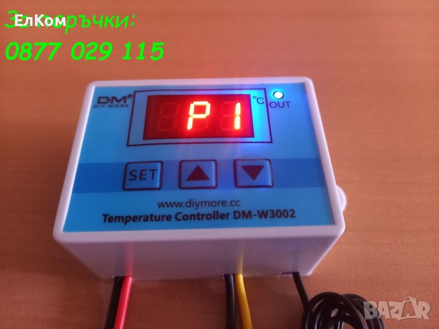 Програмируем терморегулатор 220V / Термоконтролер / Термостат, снимка 9 - Друга електроника - 28863858