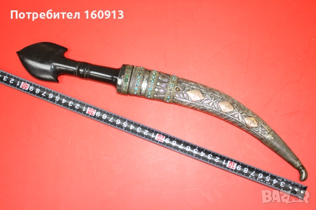 Османска кама Ханджар сребърна кания със златни орнаменти., снимка 2 - Антикварни и старинни предмети - 51485940