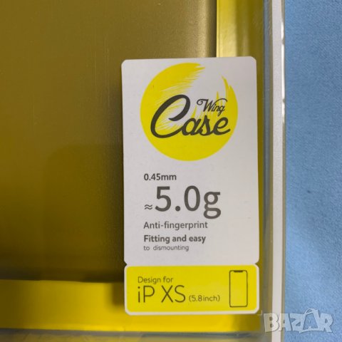 Baseus Wing case - тънък полипропиленов кейс (0.45 mm) за iPhone XS (сив), снимка 3 - Калъфи, кейсове - 29263152