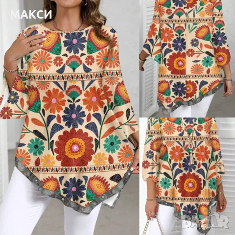 Макси модерна А-симетрична дълга ефирна туника с клоширани 3/4 ръкави в актуален многоцветен десен