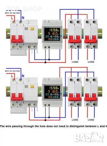 Еднофазен измервател на енергия, снимка 5 - Друга електроника - 48777226