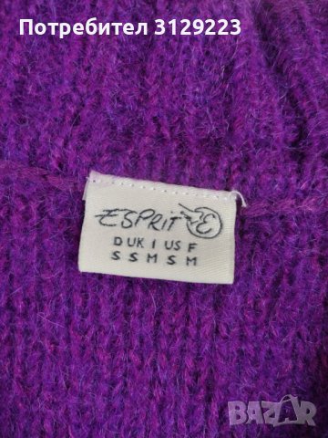 Esprit sweater S, снимка 2 - Суичъри - 37734203