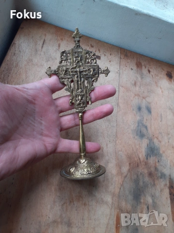 Православен бронзов настолен кръст разпятие религия икона, снимка 3 - Антикварни и старинни предмети - 54230460