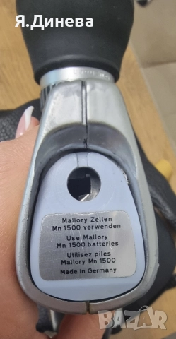 Камера Bauer C1M , снимка 7 - Камери - 52180025