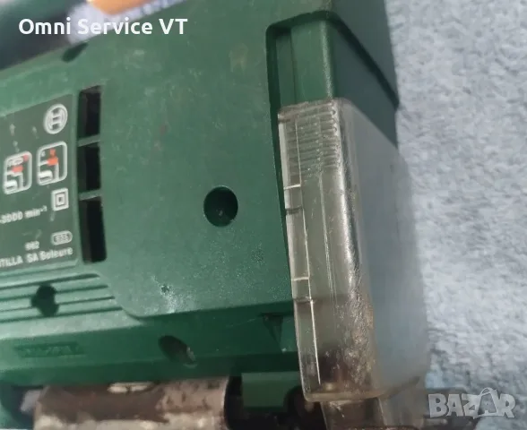 Bosch  зеге швейцарско производство , снимка 7 - Триони и циркуляри - 55908017