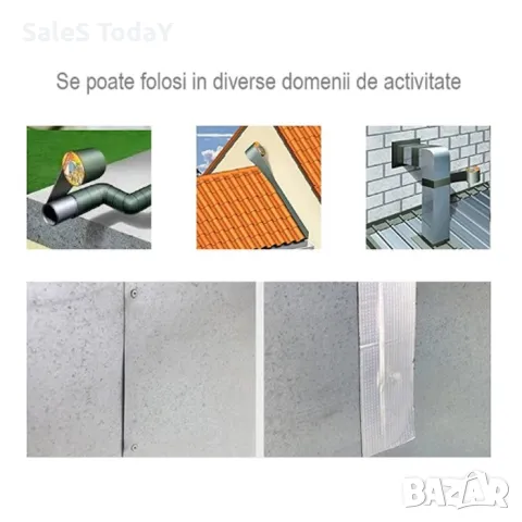 Водоустойчиво Тиксо, Самозалепваща, 10 см*5м, снимка 2 - Аксесоари и консумативи - 50091721