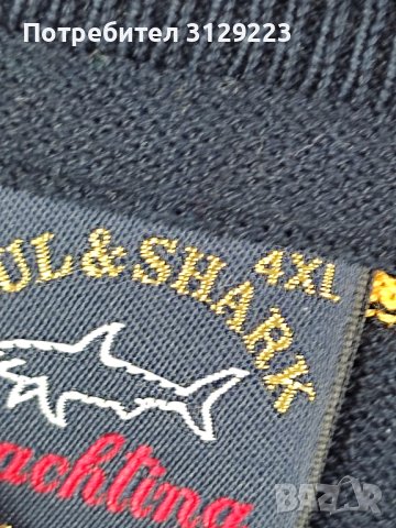Paul & Shark sweater 4XL nr. E10, снимка 4 - Пуловери - 40809859