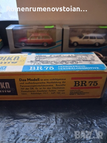 колекционерски локомотив , снимка 3 - Колекции - 54300492