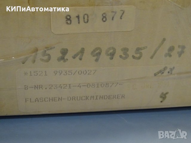 редуцир вентил EGE 4 Bar-315 Bar, снимка 11 - Резервни части за машини - 35228362