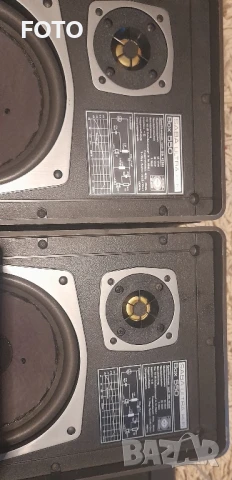 Saba box 550, снимка 2 - Тонколони - 51299545