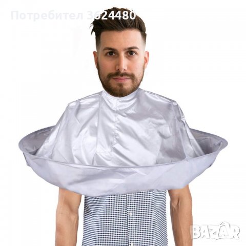  пелерина за подстригване, снимка 2 - Други стоки за дома - 39983953