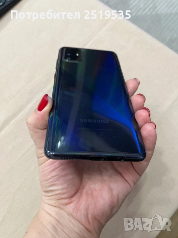 Samsung A71, снимка 4 - Samsung - 52975930