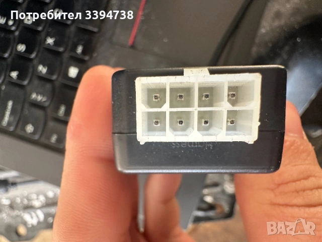 Woolich Racing USB D v3, снимка 3 - Друга електроника - 54297847