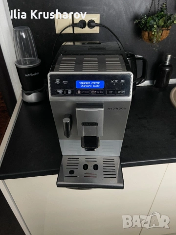Кафемашина Delonghi Autentica на части