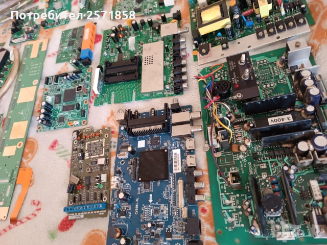 Лот платки позлата, снимка 16 - Други - 54301094