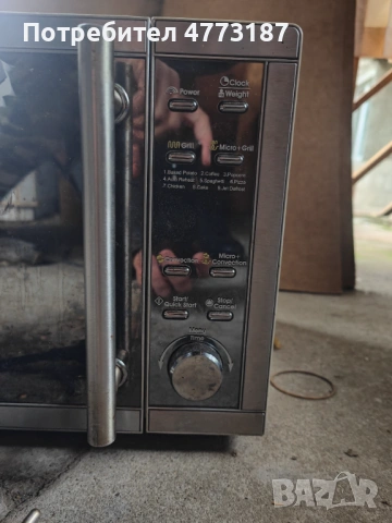 микровълнова от германия, снимка 2 - Микровълнови - 54023890