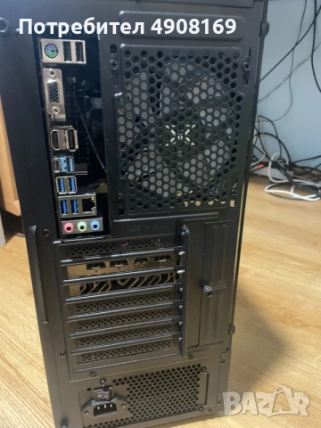 Геймърски компютър ryzen5 rx6600
, снимка 8 - Геймърски - 56489155