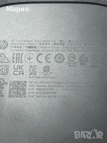 Докинг HP Thunderbolt Dock G4 HSN-ix03, снимка 5 - Лаптоп аксесоари - 51548096