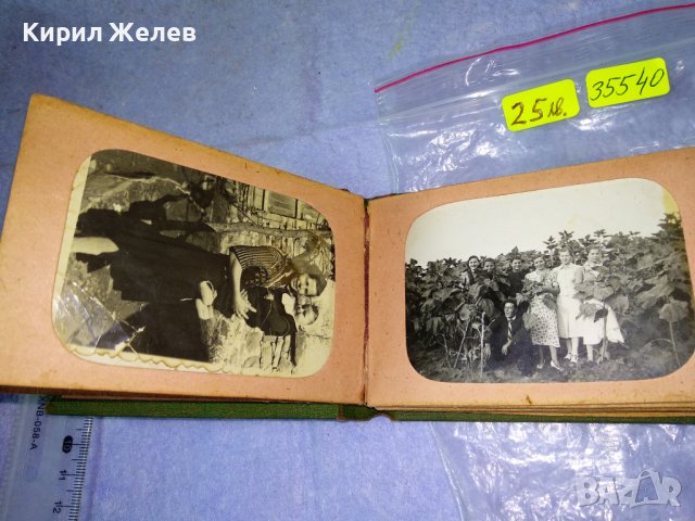 СТАРО ФОТО - АЛБУМЧЕ със СЕМЕЙНИ и ОБЩОСЕЛСКИ ЧЕРНО-БЕЛИ СНИМКИ 35540, снимка 6 - Колекции - 39398147
