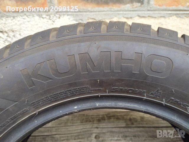 Зимни гуми KUMHO , снимка 2 - Гуми и джанти - 42691253