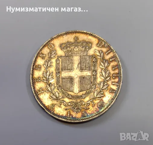 5 лири 1872 Италия Виторио Емануеле II, снимка 8 - Нумизматика и бонистика - 56161045