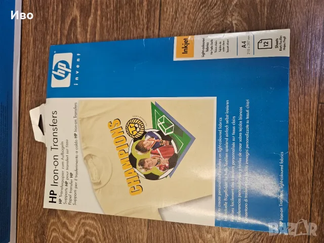 Принтер HP Deskjet D2360 (с оригинална кутия), снимка 14 - Принтери, копири, скенери - 55935996