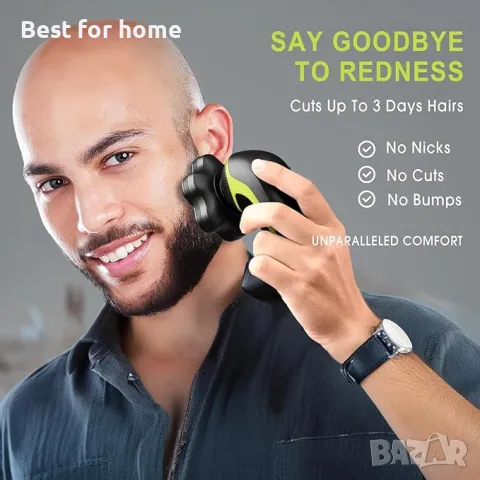  Електрическа самобръсначка 5 в 1  за плешиви мъже, снимка 5 - Машинки за подстригване - 49466337