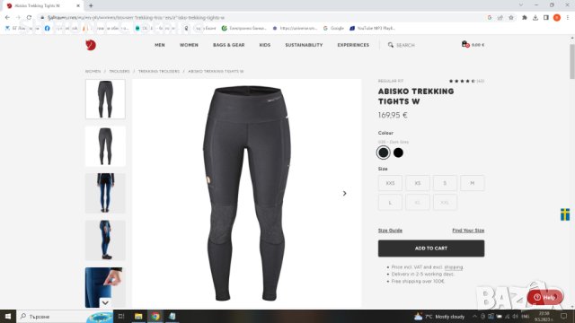 FJALL RAVEN ABISKO TREKKING TIGHTS Women размер S дамски трекинг клин - 215, снимка 2 - Клинове - 40647185