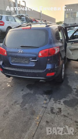 Хюндай сантафе Hyundai Santa Fe на части, снимка 3 - Автомобили и джипове - 35182654