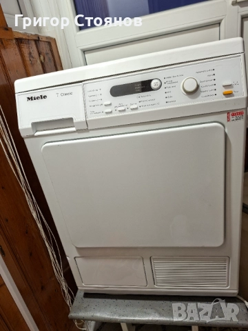 Продавам сушилня МИЕЛЕ
