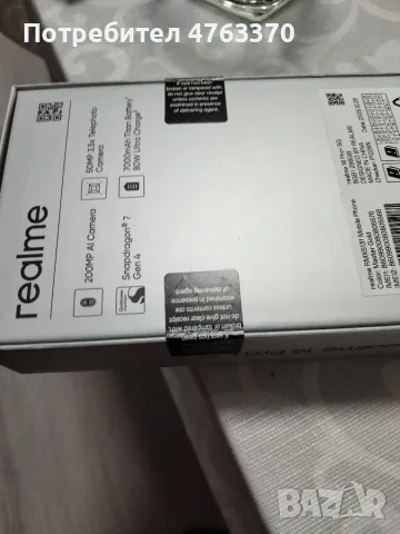REALME 16 PRO+  5G, снимка 4 - Xiaomi - 55826416