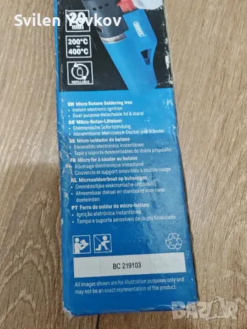 Продавам газов  поялник  внос от Англия , снимка 4 - Поялници и запояване - 49688524