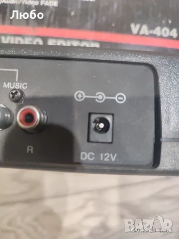 Пулт, смесител VANGUARD, снимка 6 - Ресийвъри, усилватели, смесителни пултове - 47993670