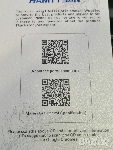 7 инча HDMI монитор, 800x480 LCD екран, мини, малък монитор, снимка 13 - Монитори - 54104911