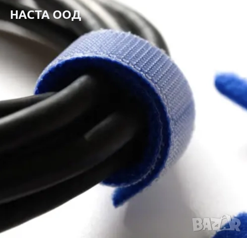 Велкро лента – 25 м комплект