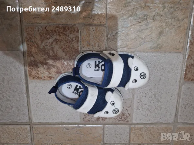 Продавам  пролет, лято  обувчици  , снимка 3 - Детски обувки - 49798189