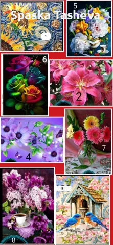 Диамантени комплекти за цялостно лепене. 