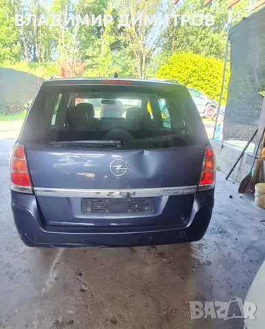 ОПЕЛ ЗАФИРА  1.9 CDTI  Z19DT – САМО НА ЧАСТИ , снимка 4 - Автомобили и джипове - 48906498