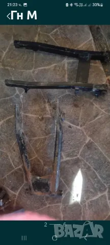 части кавазаки чопър, снимка 3 - Резервни части за телефони - 50225327