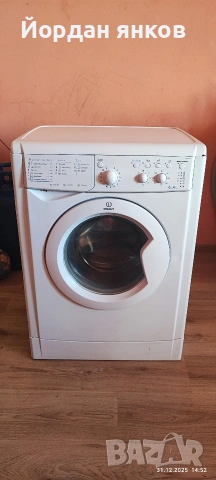 пералня Indesit IWC 6125 – 6кг, 1200 оборота