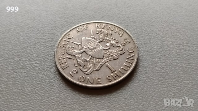 1 шилинг 1968 Кения