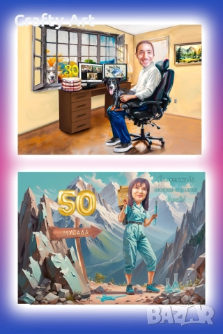 Дигитални карикатури и портрети , снимка 4 - Други услуги - 52528201