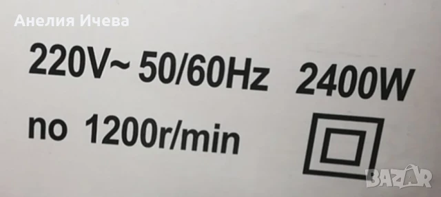 Бъркалка-миксер за бетон , снимка 6 - Индустриална техника - 51399682