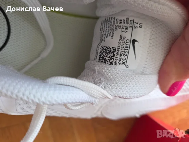 Продавам Nike air max bolt 38.5, снимка 4 - Маратонки - 56177757