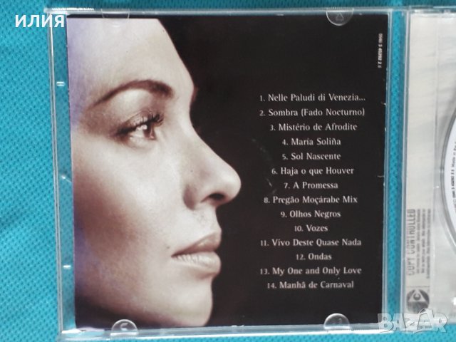 Teresa Salgueiro - 2006 - Obrigado(Fado,Folk), снимка 4 - CD дискове - 44302222