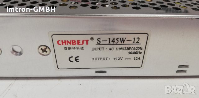 Захранващ блок power supply  12V/145W S-145-12, снимка 4 - Друга електроника - 42310877