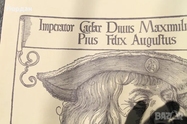 Литография ''Албрехт Дюрер'', снимка 2 - Колекции - 48572588