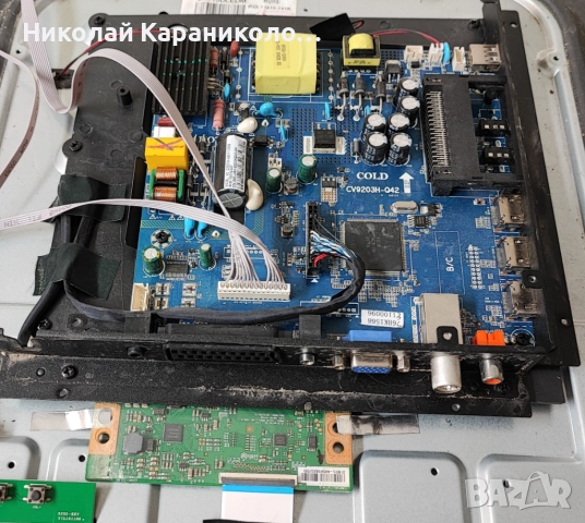 Продавам Power,main board-CV9203H-Q42,T.con-6870C-0442B от тв NEO LED-3222, снимка 3 - Телевизори - 51449895