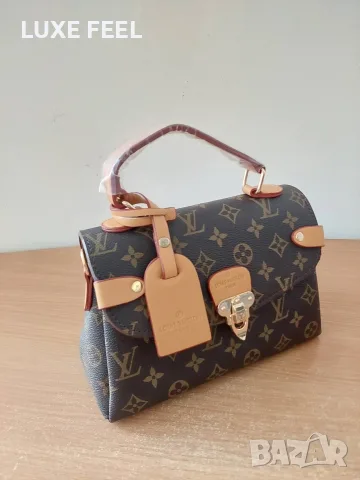 Louis Vuitton ⚜️ Дамска Чанта , снимка 14 - Чанти - 56239910